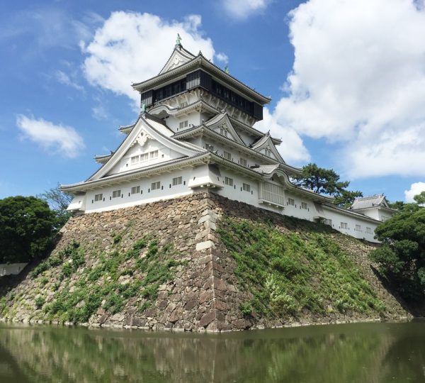 Kitakyushu, Japan