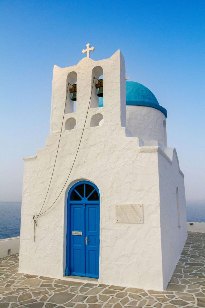 Sifnos Island Cyclades