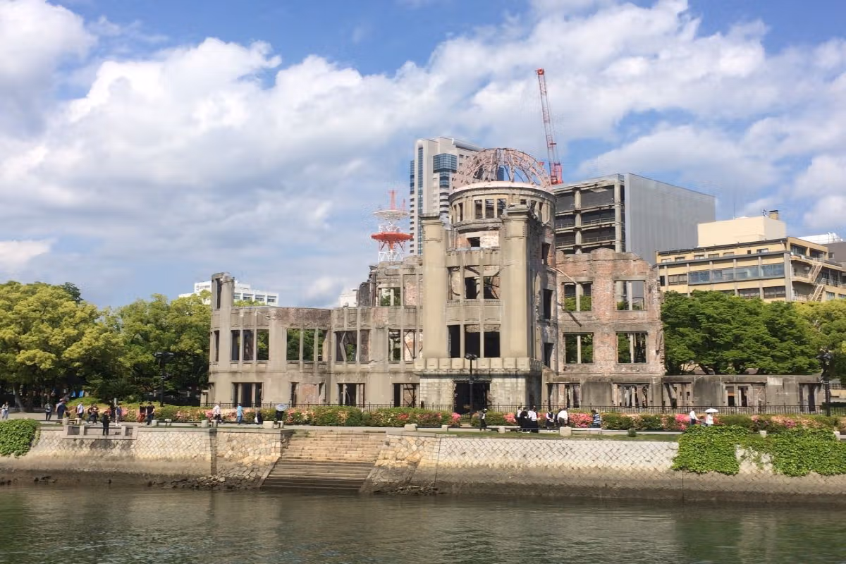 Peace Memorial Park & Museum 