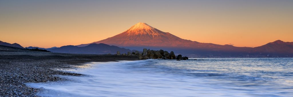 Shimizu Japan